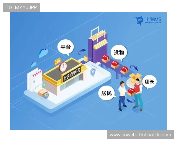 粉丝共创内容获得官方授权，丰富赛事周边传播素材。