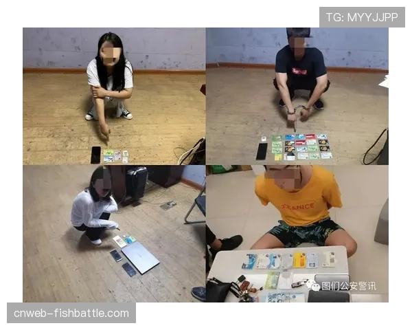 某博彩公司因利用非法渠道获取球队实时攻防数据遭调查，联盟重申数据安全规范。